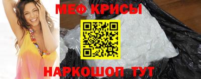 2c-b Нальчик