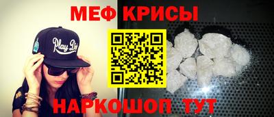 2c-b Нальчик