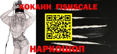 2c-b Нальчик