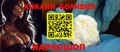 2c-b Нальчик