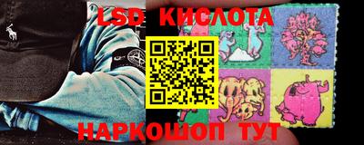 кокаин колумбия Нарткала