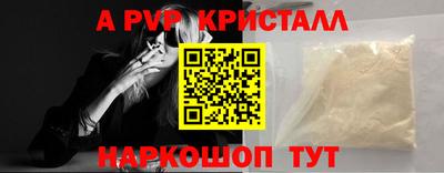 кокаин колумбия Нарткала