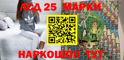 кокаин колумбия Нарткала