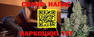 2c-b Нальчик