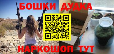 кокаин колумбия Нарткала