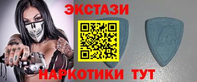 2c-b Нальчик