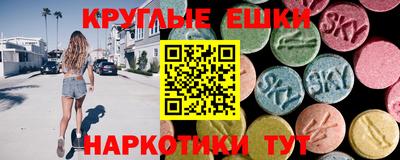 2c-b Нальчик