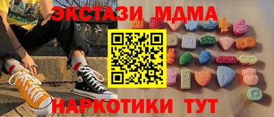 кокаин колумбия Нарткала