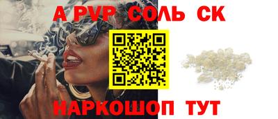 кокаин колумбия Нарткала