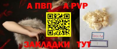 кокаин колумбия Нарткала