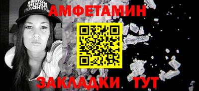соль курить ск Наро-Фоминск