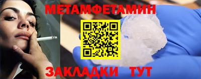 2c-b Нальчик