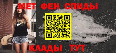 2c-b Нальчик
