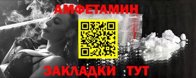 кокаин колумбия Нарткала