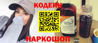 кокаин колумбия Нарткала