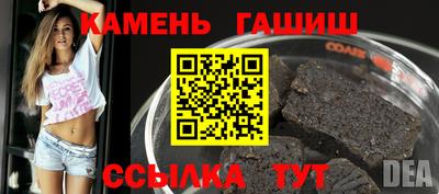 2c-b Нальчик