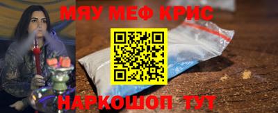 кокаин колумбия Новозыбков